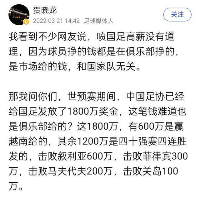 协议包括：收购格雷泽家族持有的25%B类股份收购所有A类股份的25%格雷泽家族和A类股东将获得每股33.00美元的相同价格向俱乐部追加投资3亿美元授权英力士负责足球运营管理该交易的完成须获得所有必要的监管批准，包括英超联赛的批准曼联公司（纽约证券交易所股票代码：MANU）今天宣布，已达成协议，英力士董事长吉姆-拉特克利夫爵士将收购曼联25%的B类股份和最多25%的曼联A类股份，并额外提供3亿美元用于未来在老特拉福德的投资。